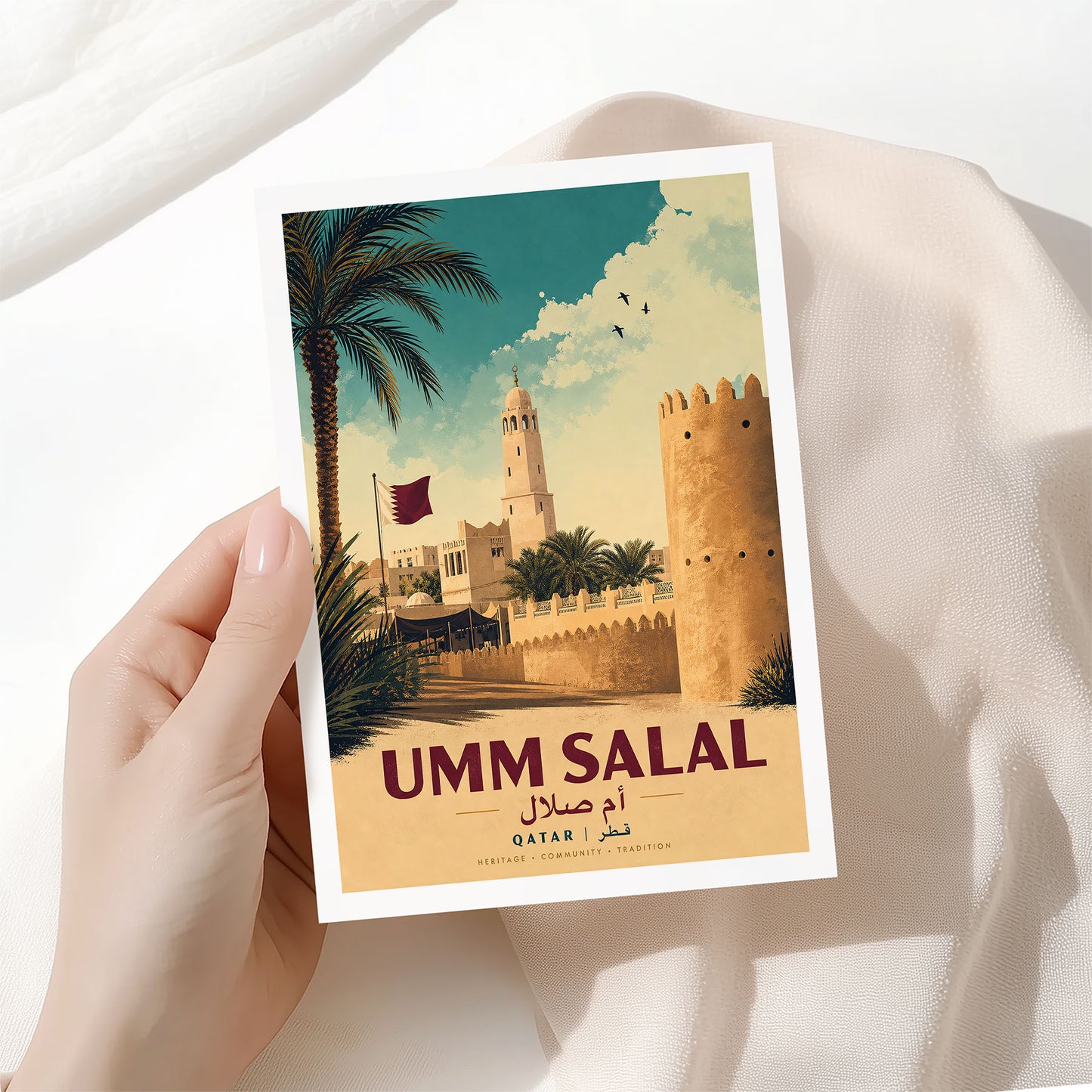 Umm Salal, Qatar