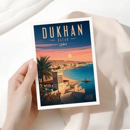 Dukhan, Qatar