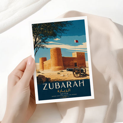 Zubarah, Qatar