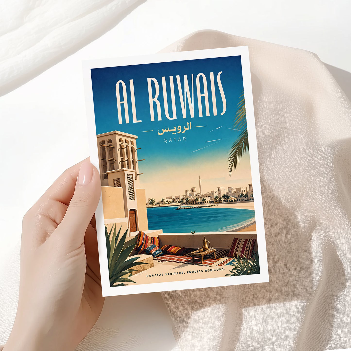 Al Ruwais, Qatar