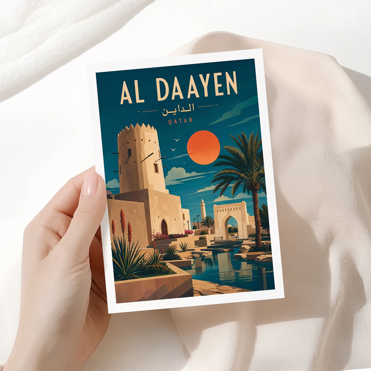 Al Daayen, Qatar
