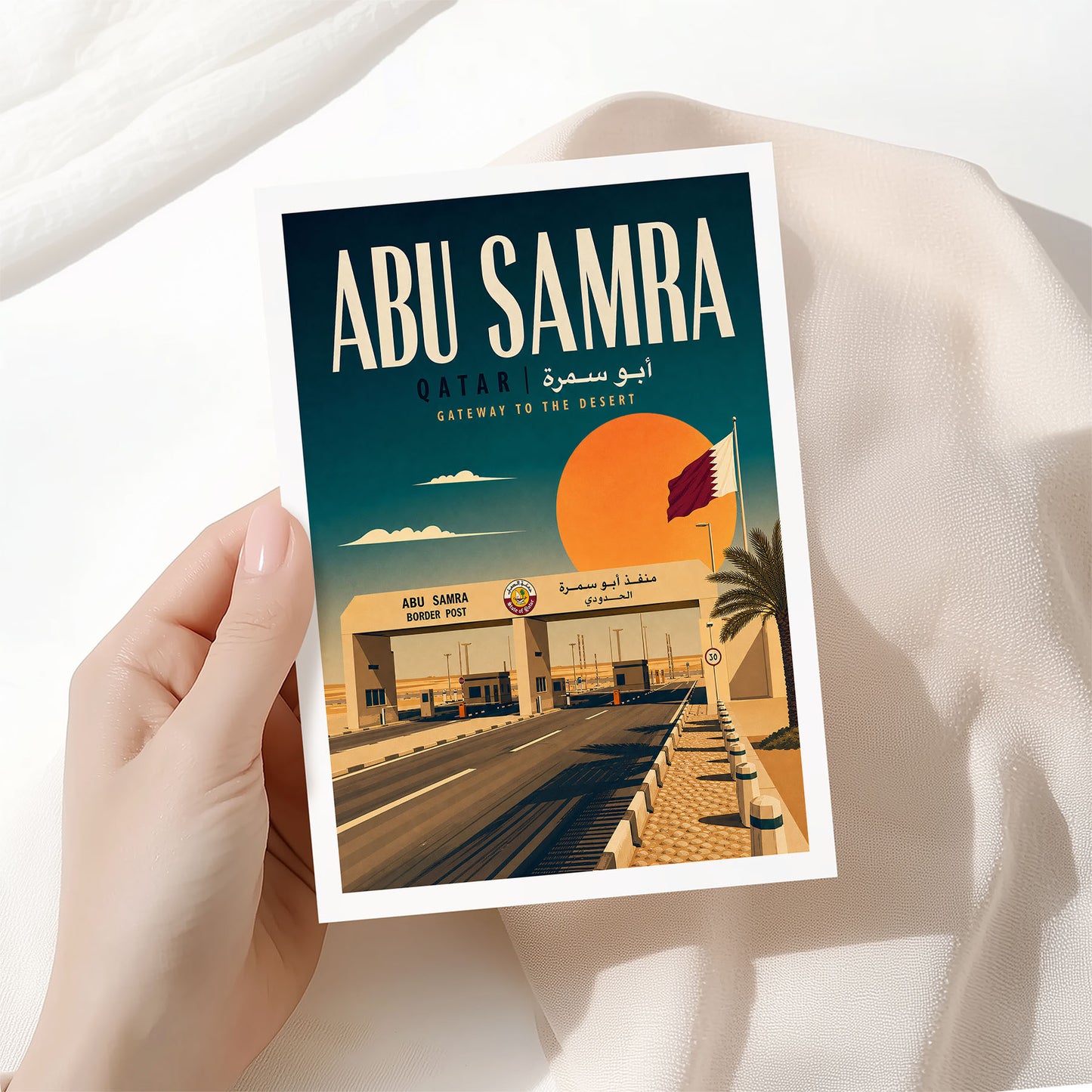 Abu Samra, Qatar
