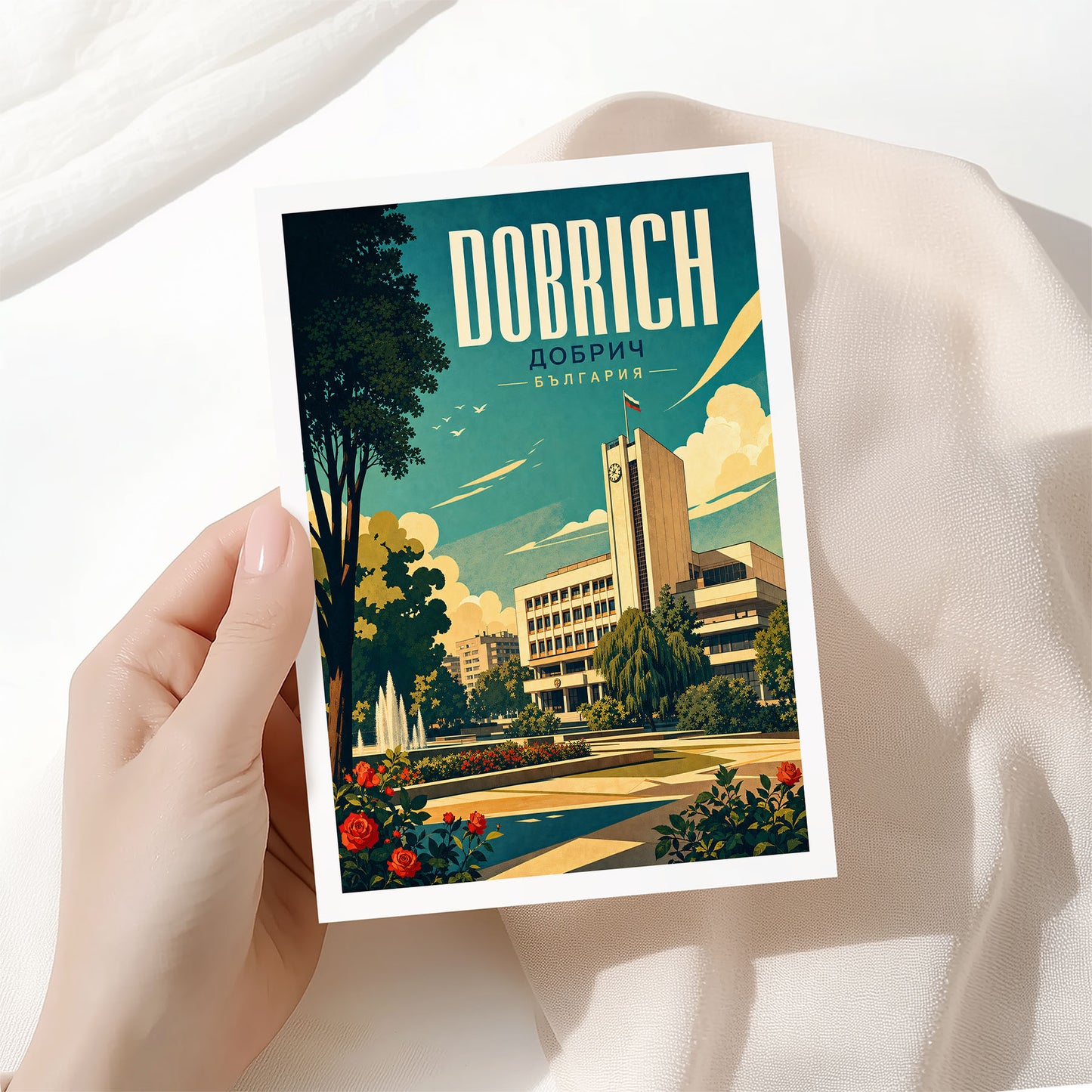 Dobrich, Bulgaria