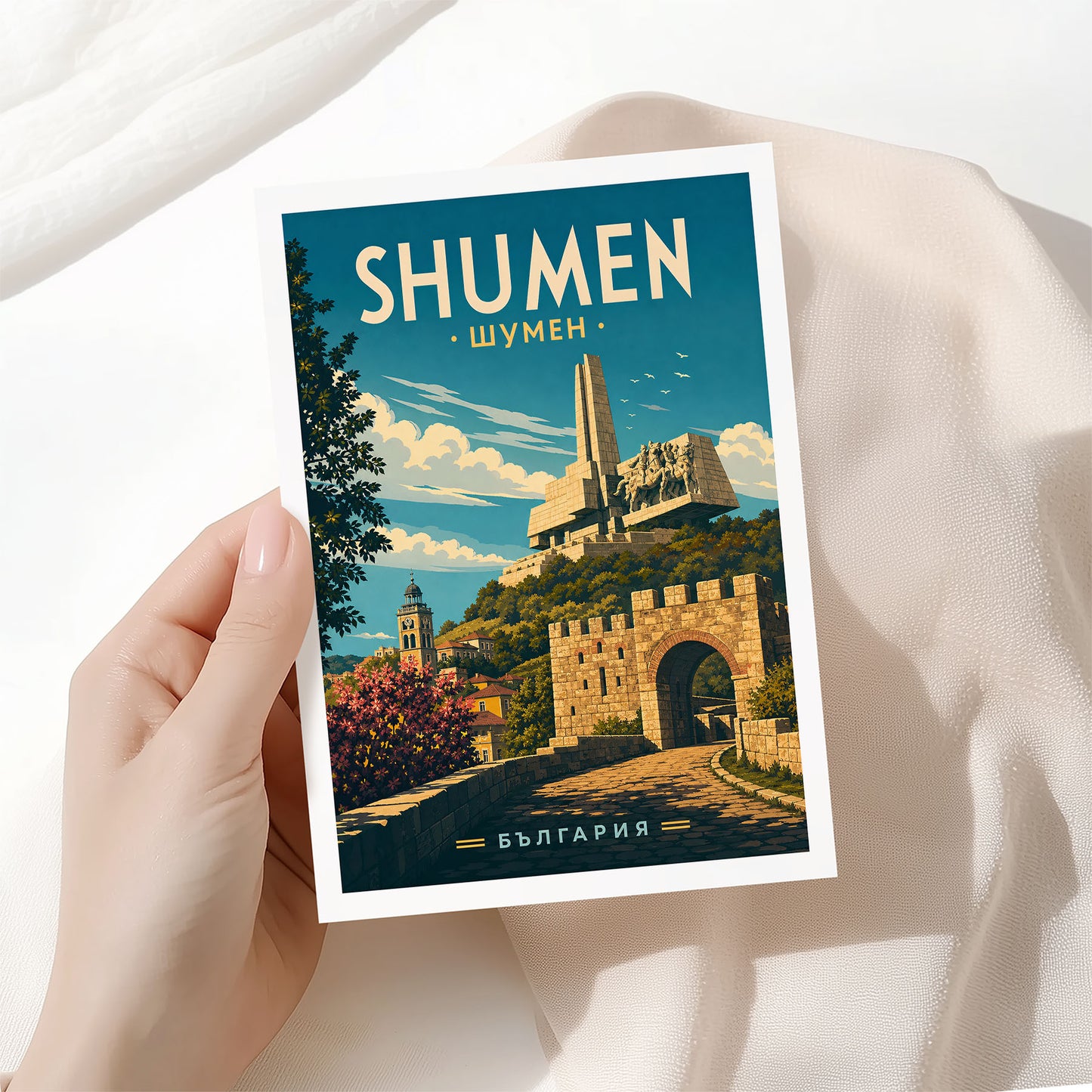 Shumen, Bulgaria
