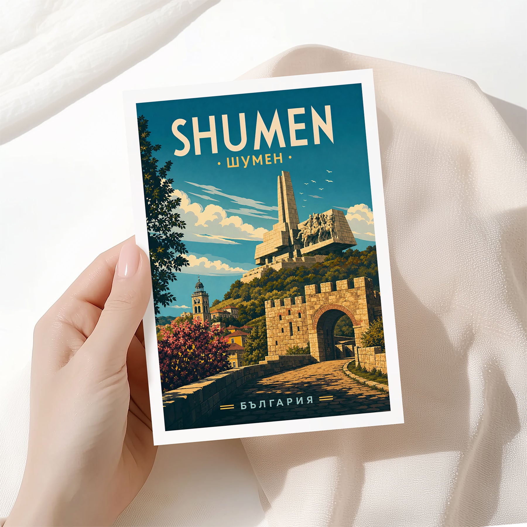 Shumen, Bulgaria