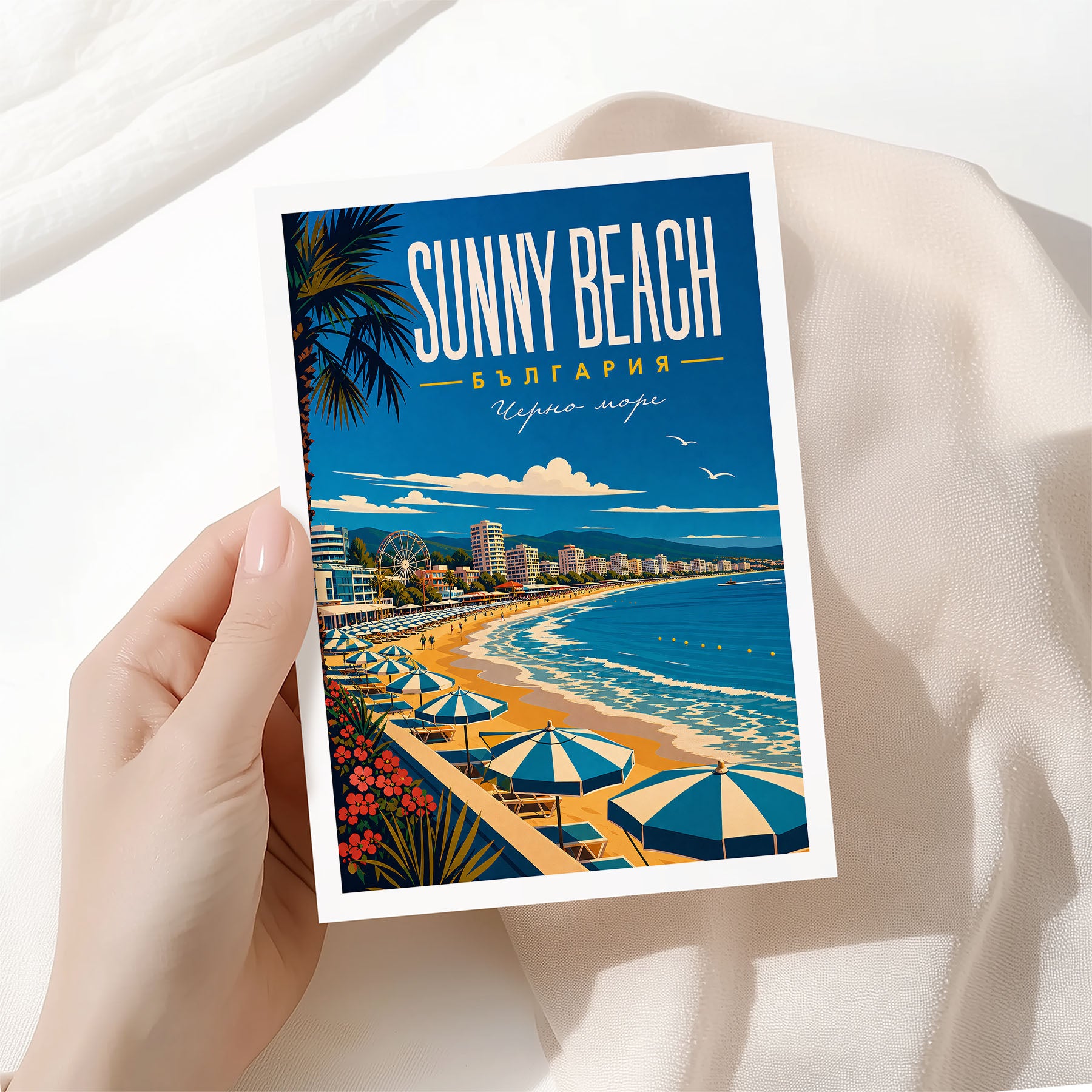 Sunny Beach, Bulgaria
