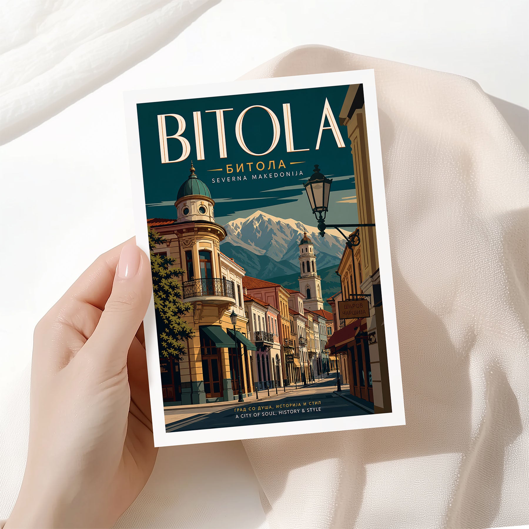 Bitola, North Macedonia