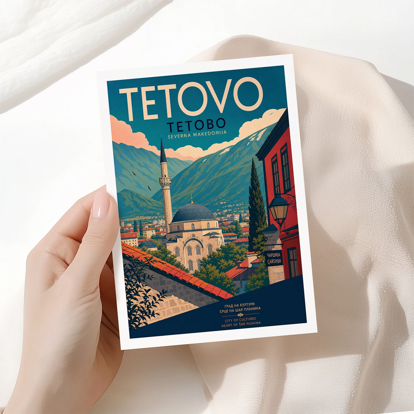 Tetovo, North Macedonia