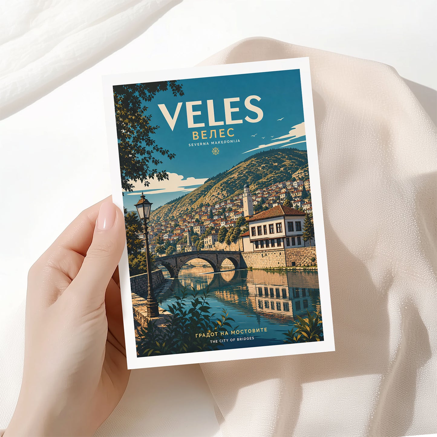 Veles, North Macedonia