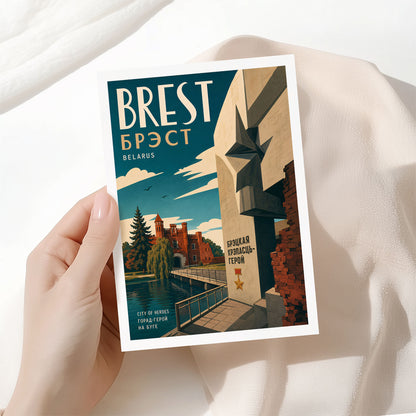 Brest, Belarus