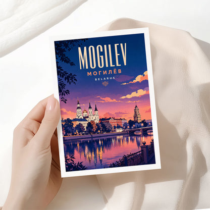 Mogilev, Belarus