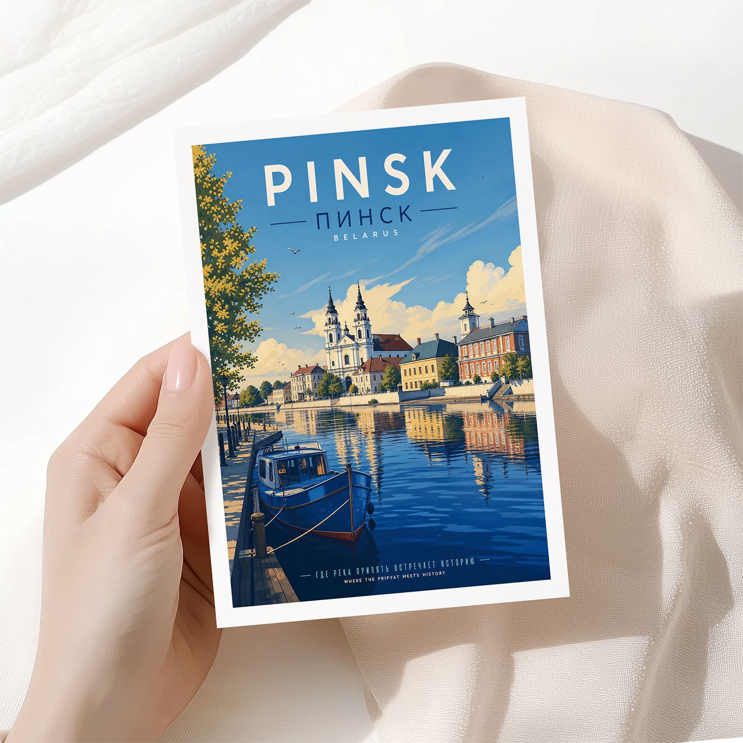 Pinsk, Belarus