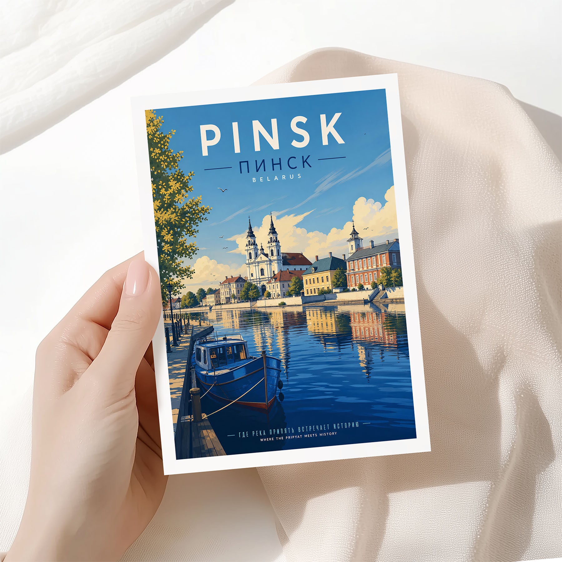 Pinsk, Belarus