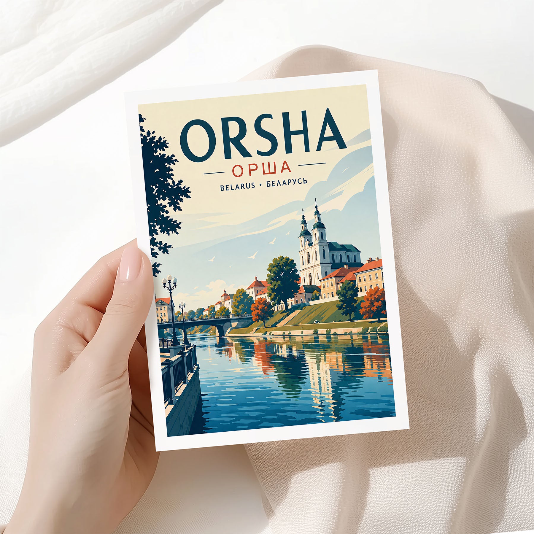 Orsha, Belarus