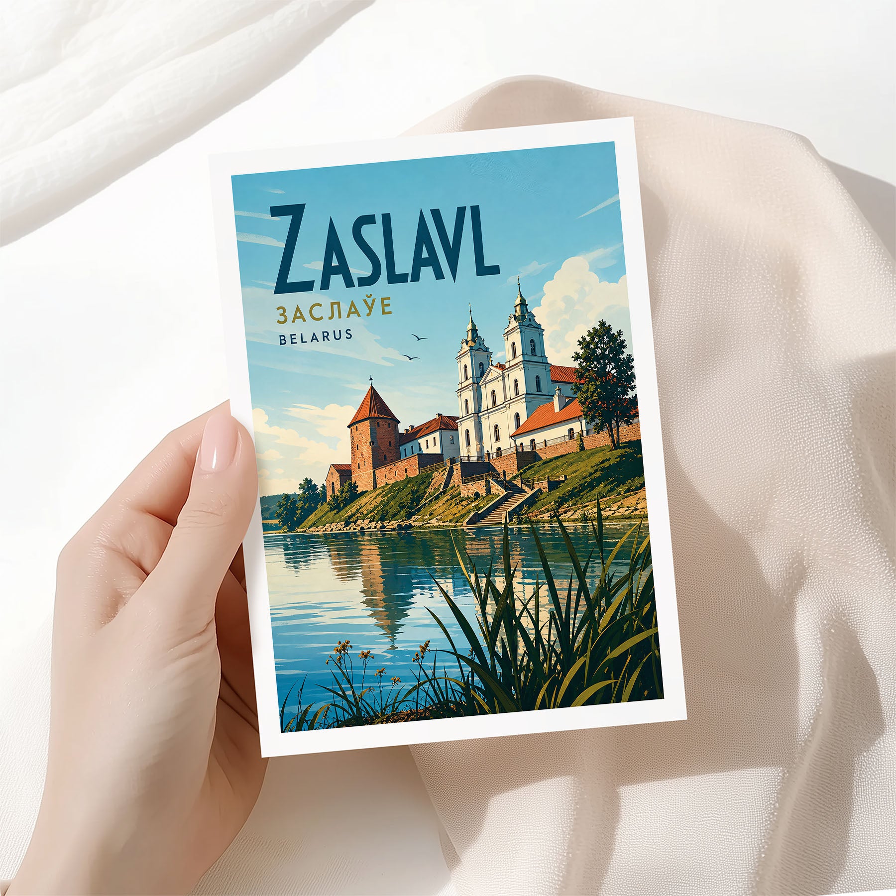 Zaslavl, Belarus