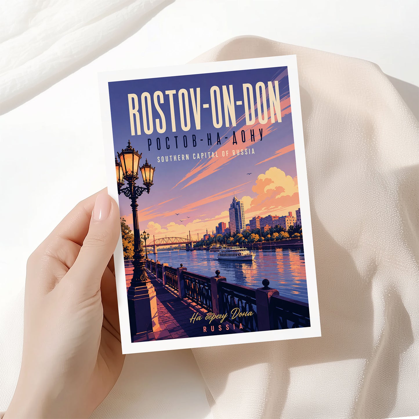 Rostov-on-Don, Russia