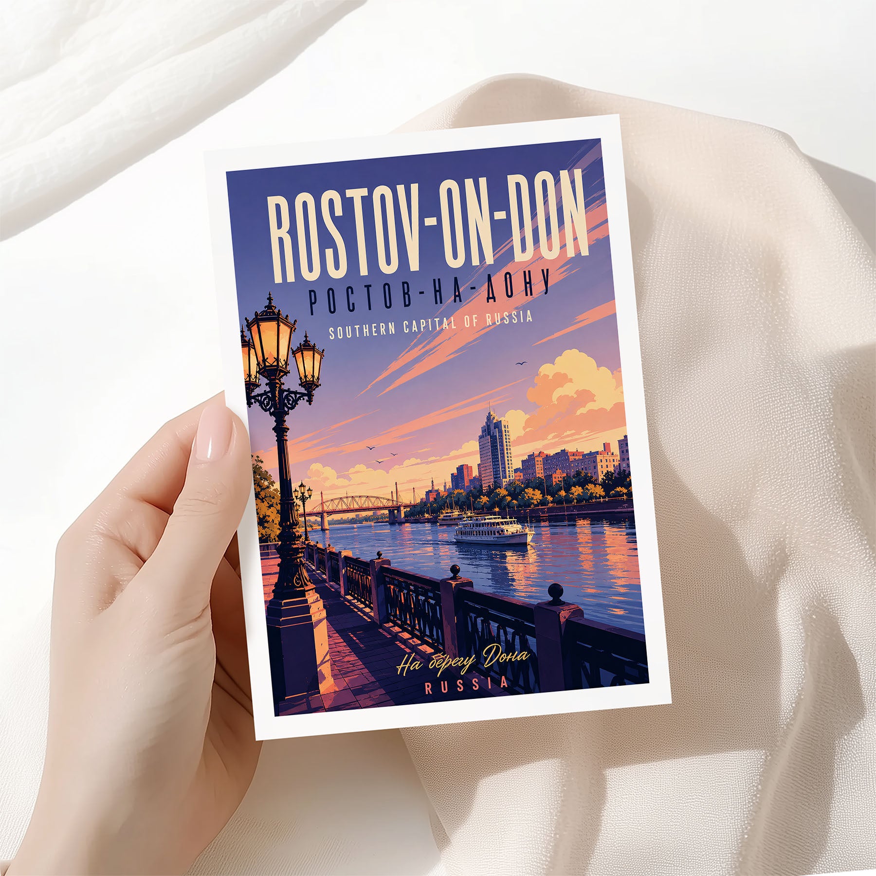 Rostov-on-Don, Russia