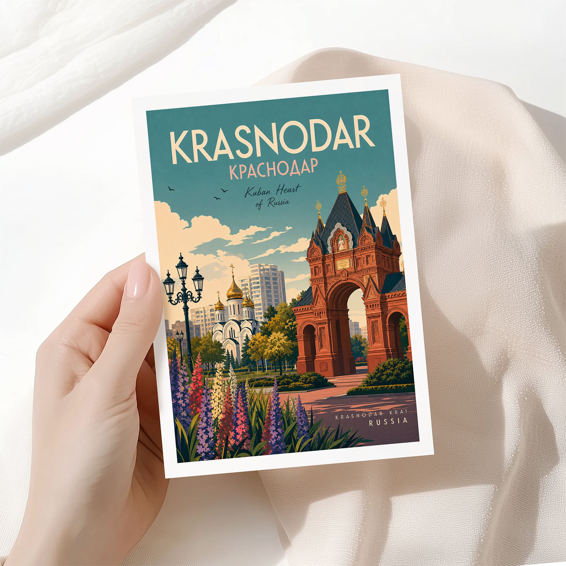 Krasnodar, Russia
