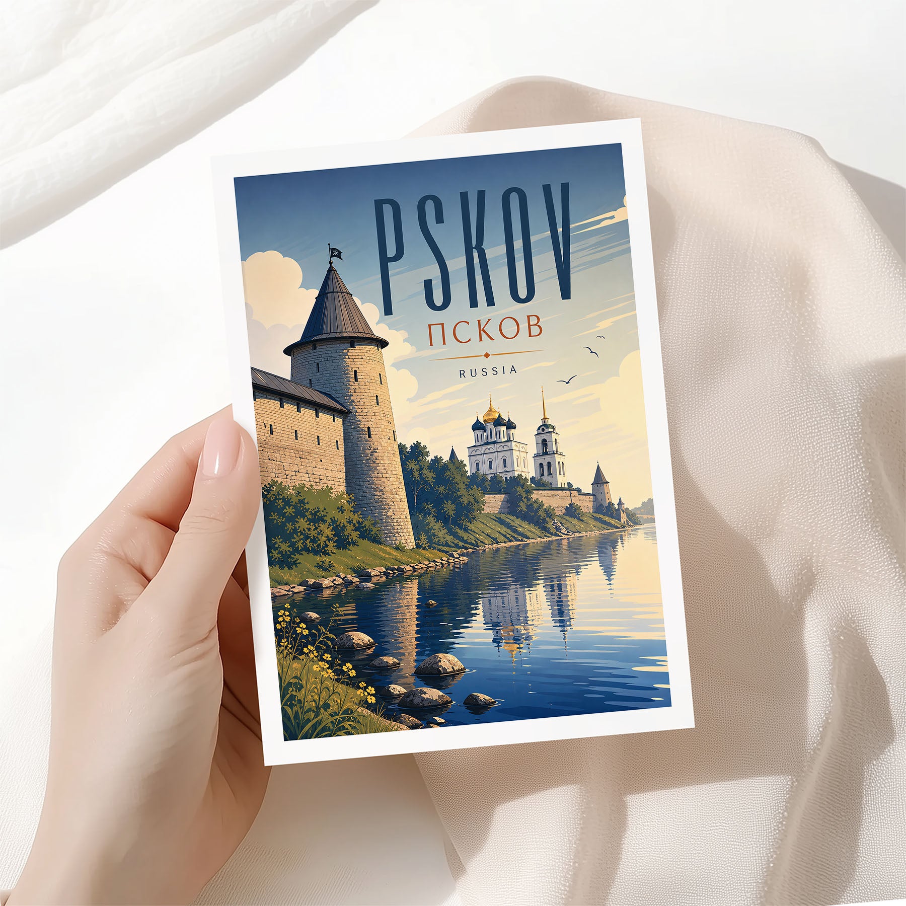 Pskov, Russia