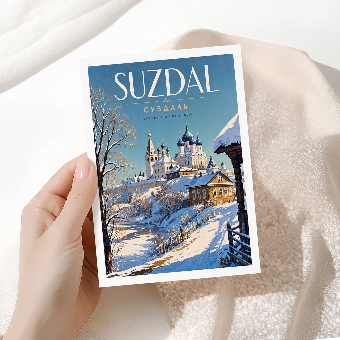 Suzdal, Russia
