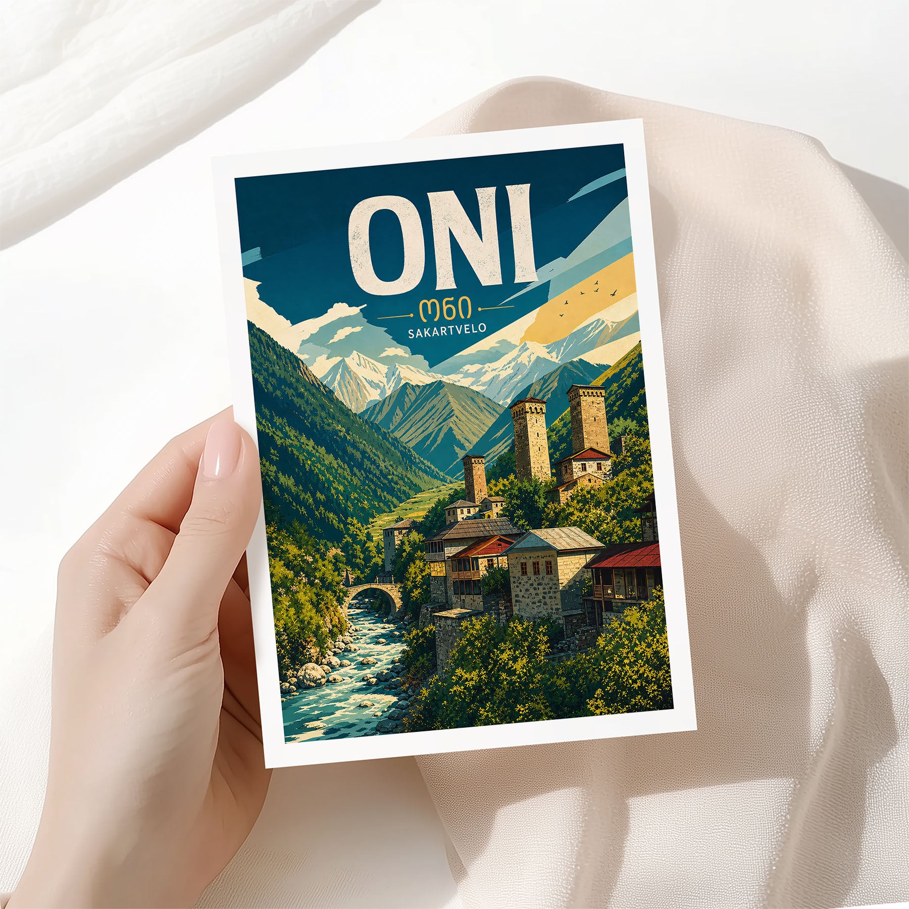 Oni, Sakartvelo