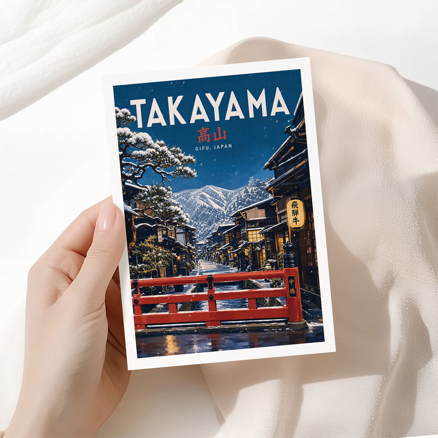 Takayama, Japan