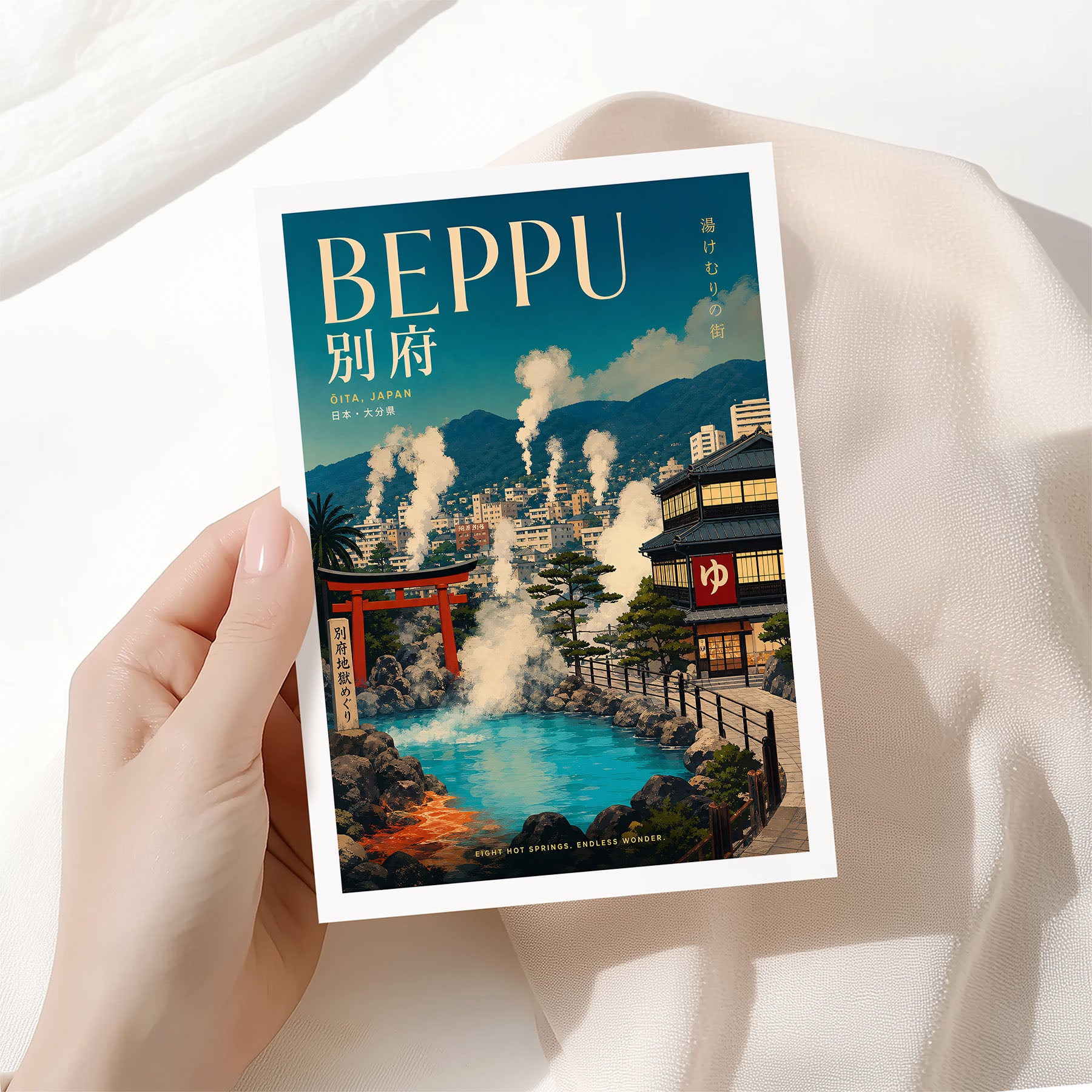 Beppu, Japan