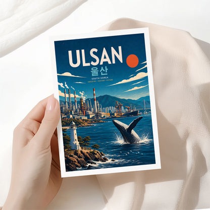 Ulsan, South Korea