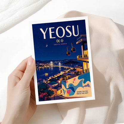 Yeosu, South Korea