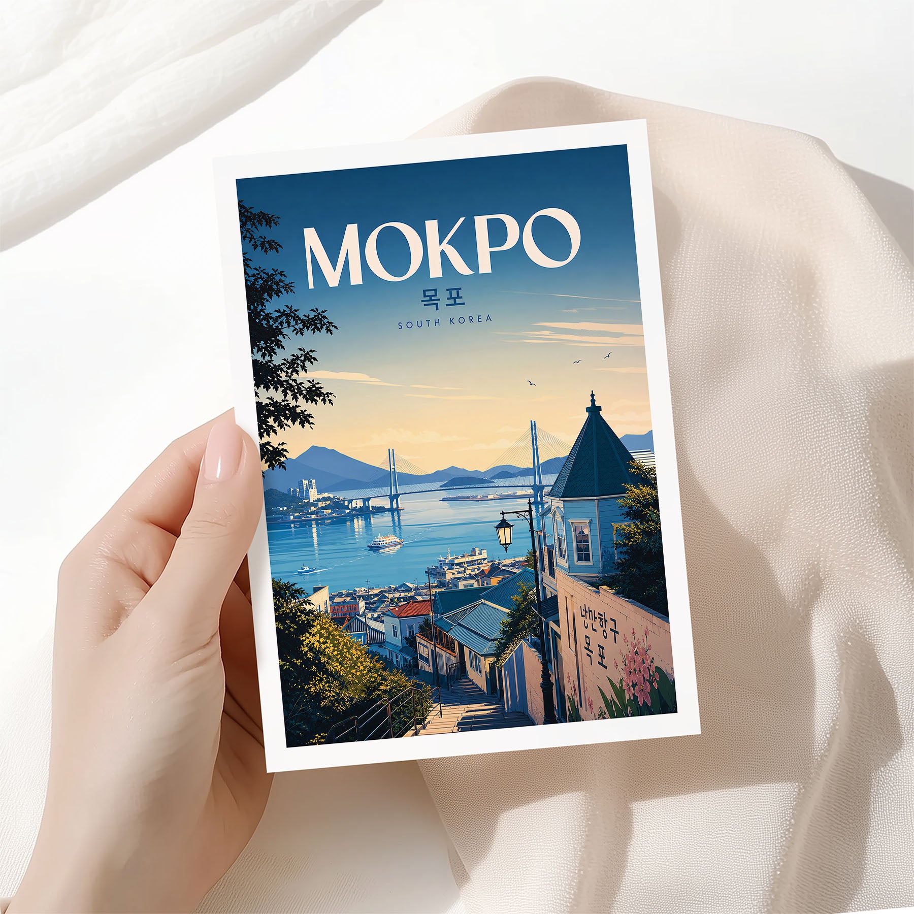Mokpo, South Korea