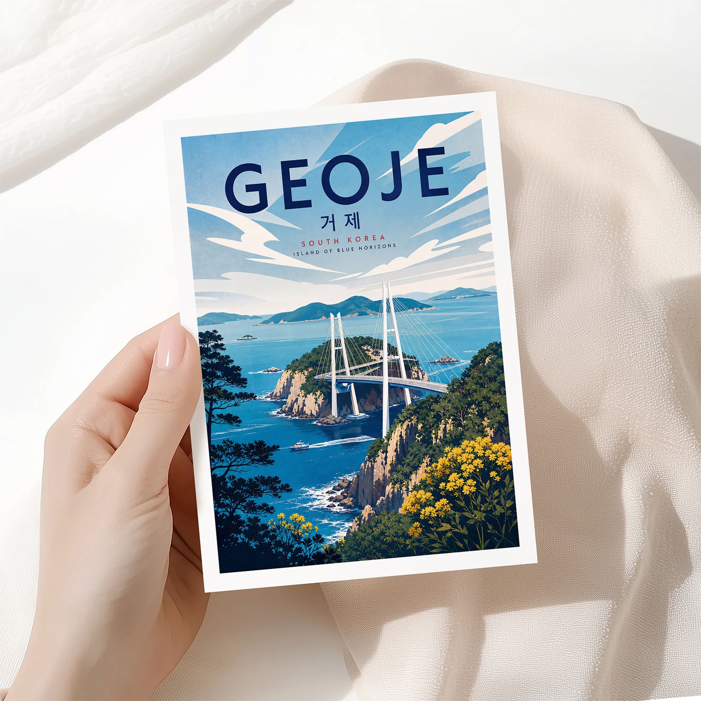 Geoje, South Korea