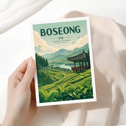 Boseong, South Korea