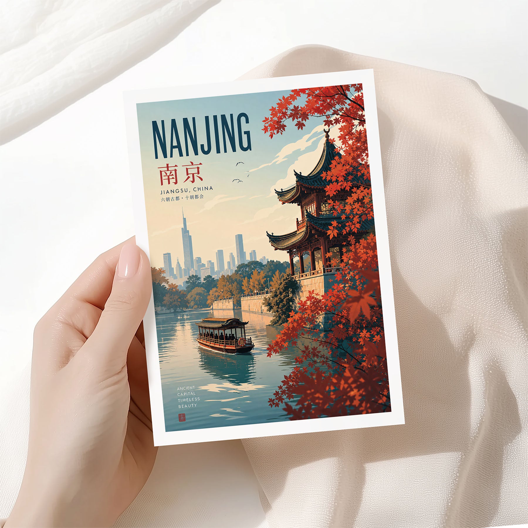 Nanjing, China
