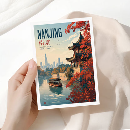 Nanjing, China