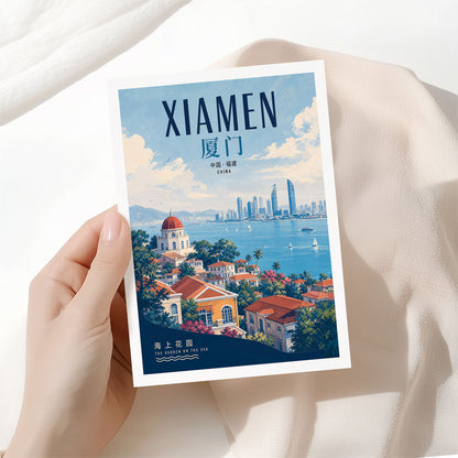 Xiamen, China