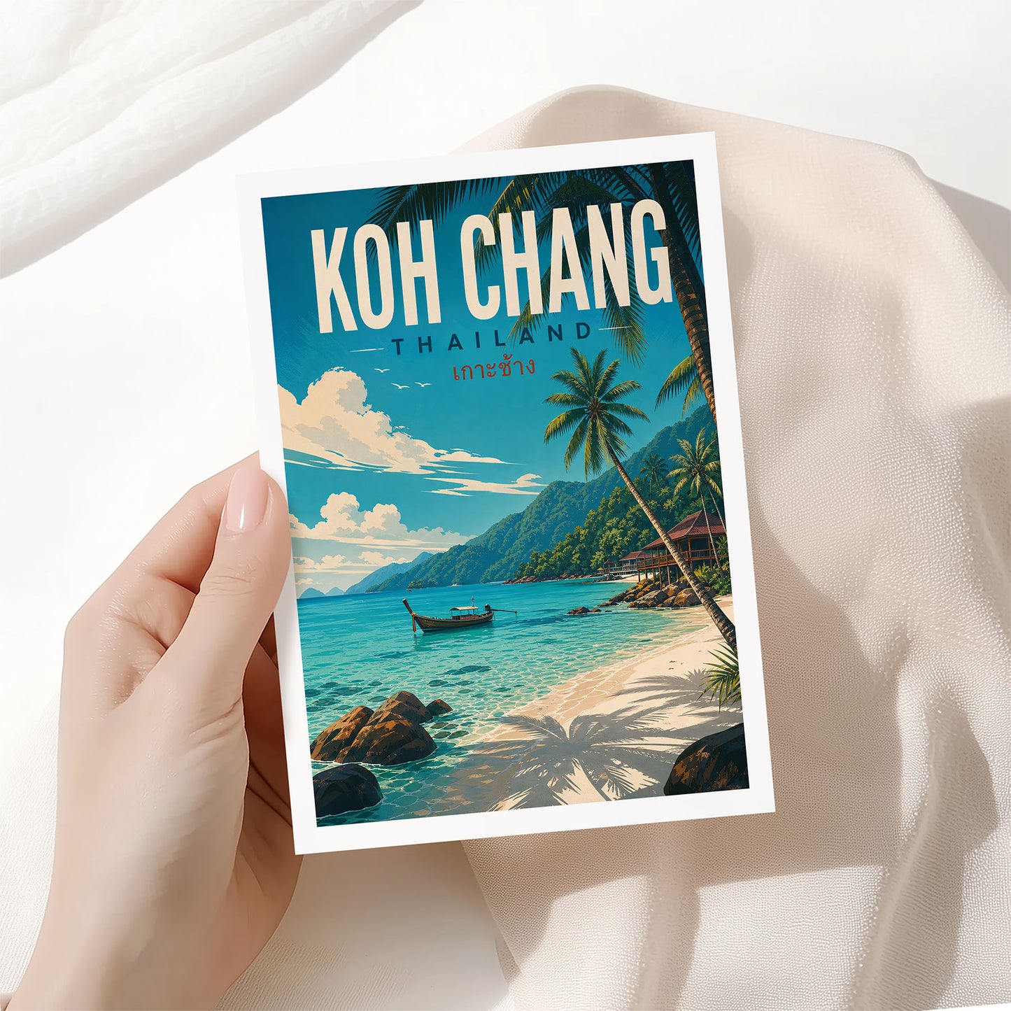 Koh Chang, Thailand