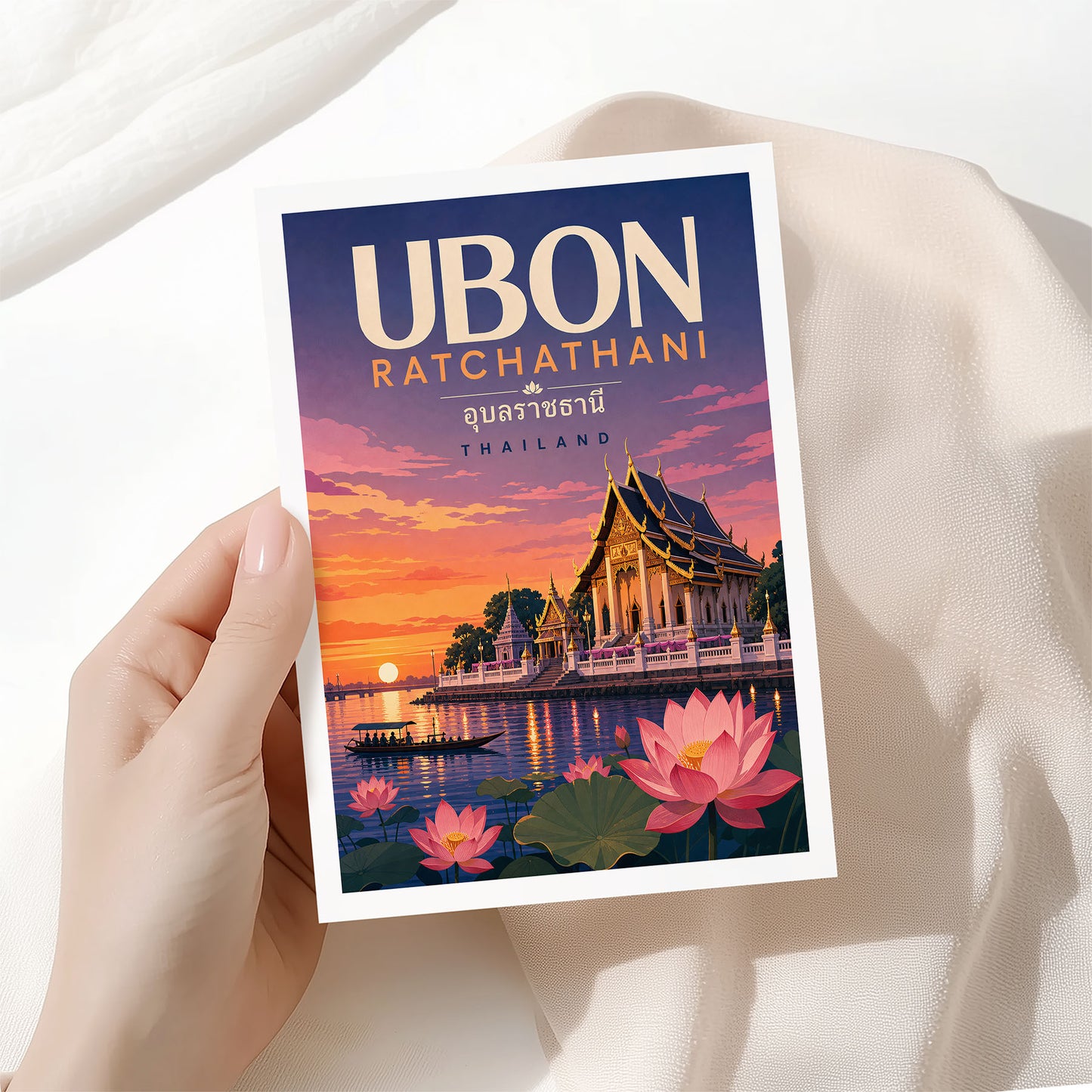 Ubon Ratchathani, Thailand
