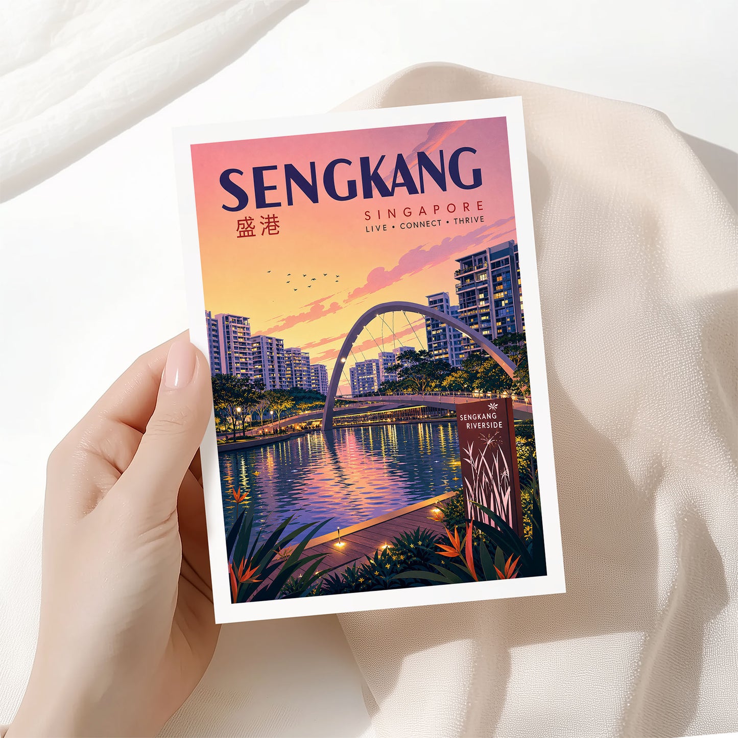 Sengkang, Singapore