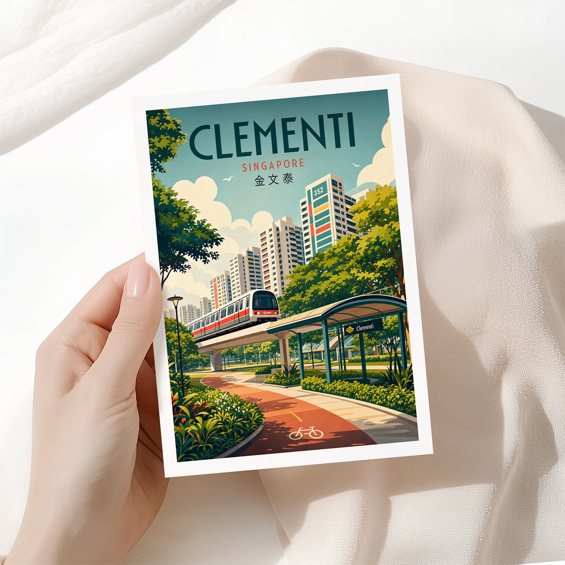 Clementi, Singapore