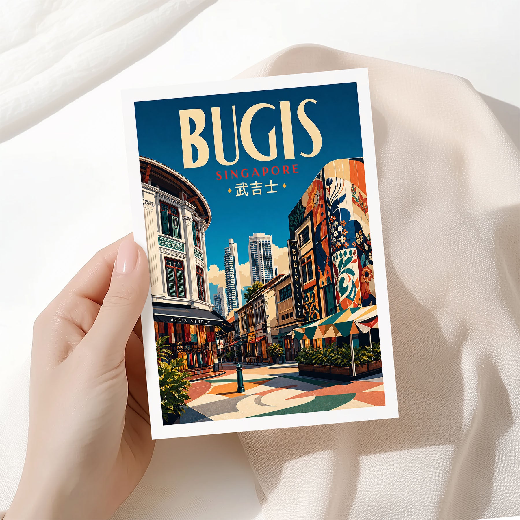 Bugis, Singapore