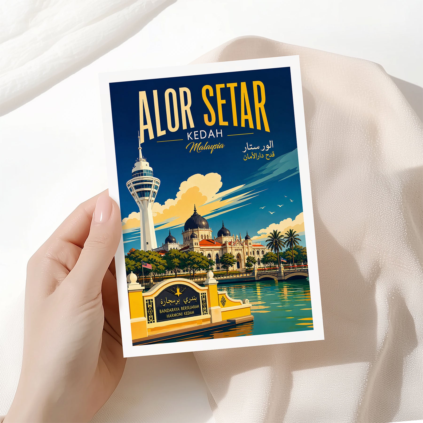 Alor Setar, Malaysia