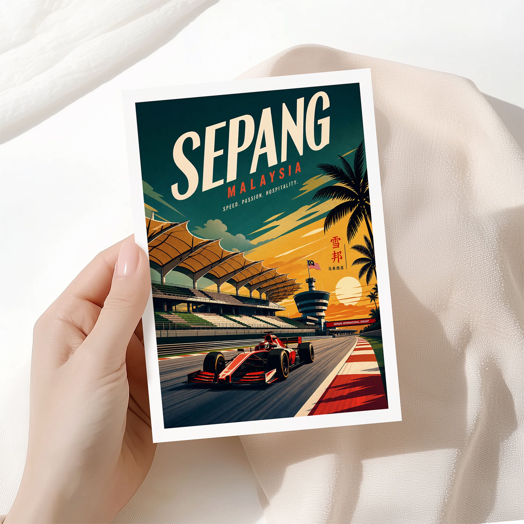 Sepang, Malaysia