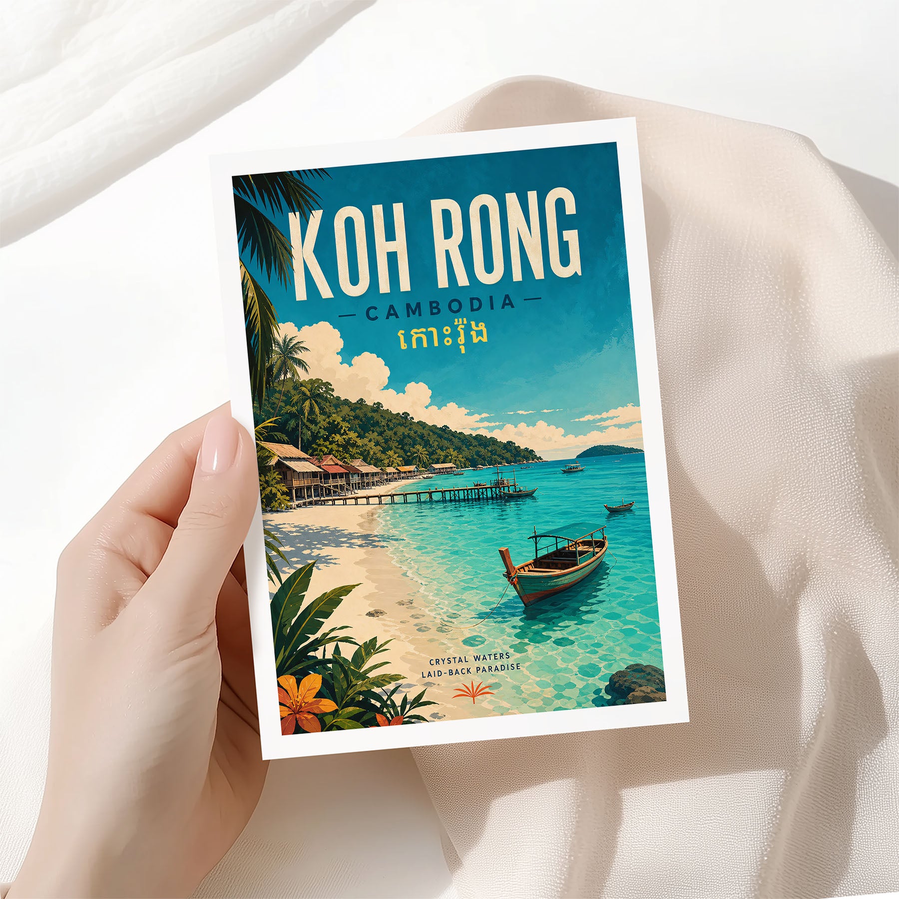 Koh Rong, Cambodia
