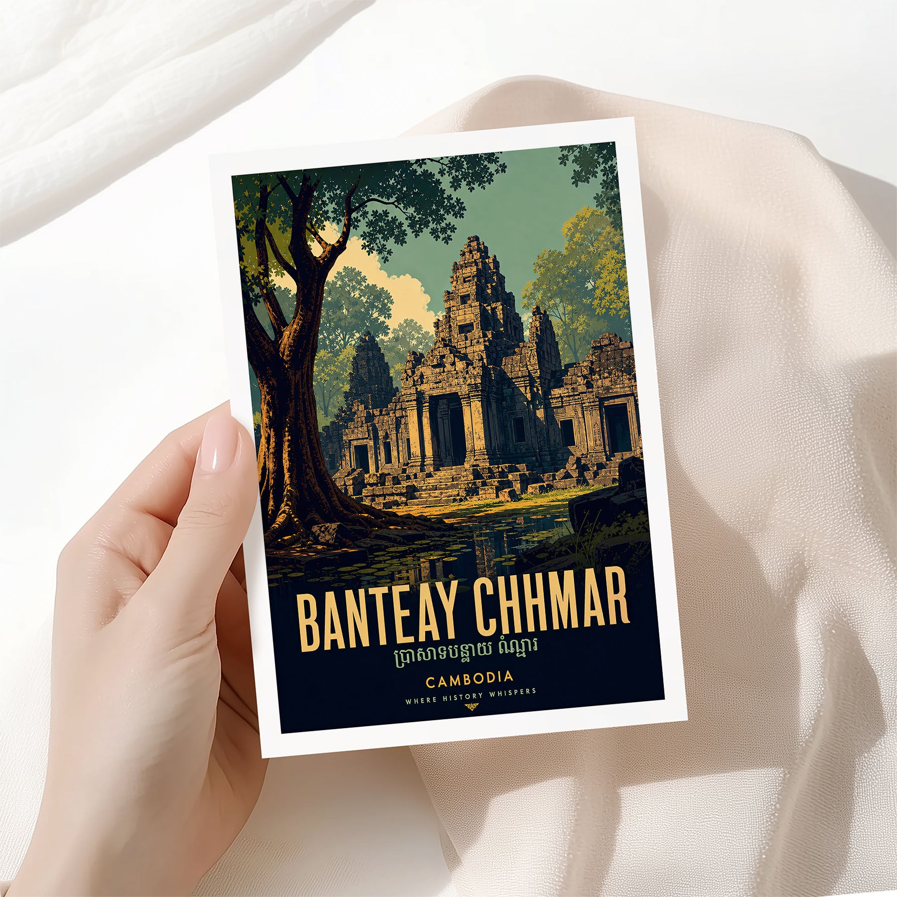 Banteay Chhmar, Cambodia