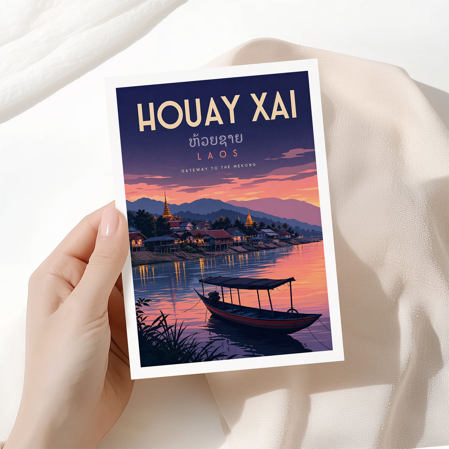 Houay Xai, Laos