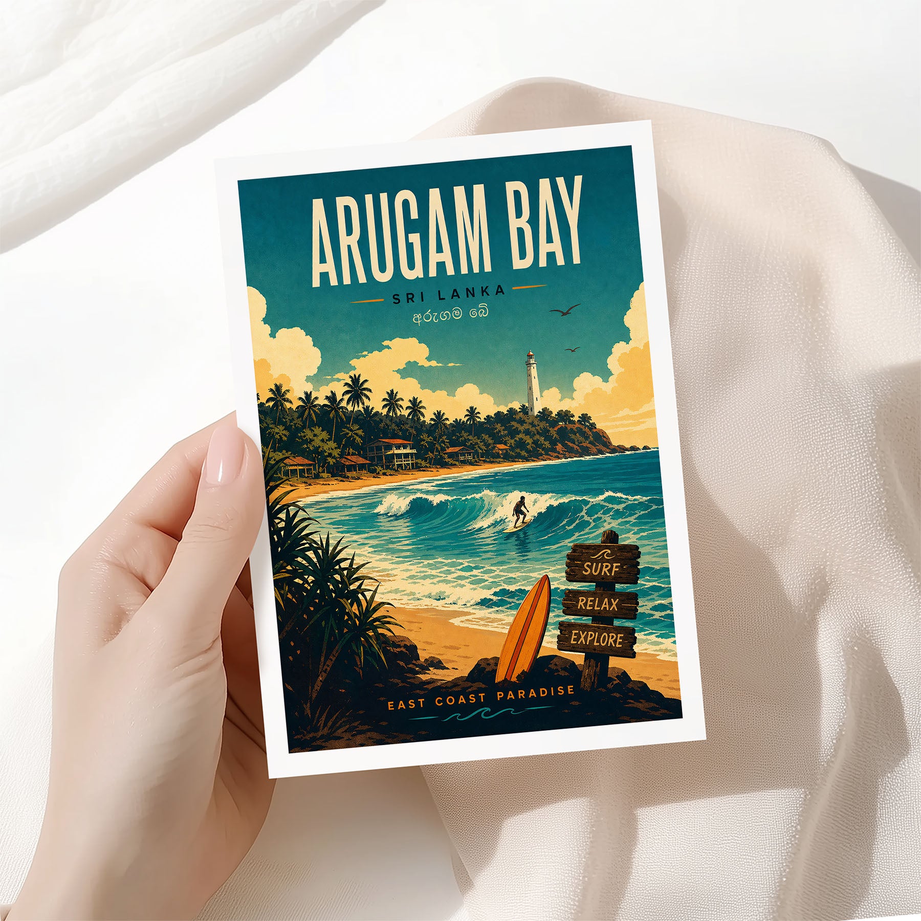Arugam Bay, Sri Lanka