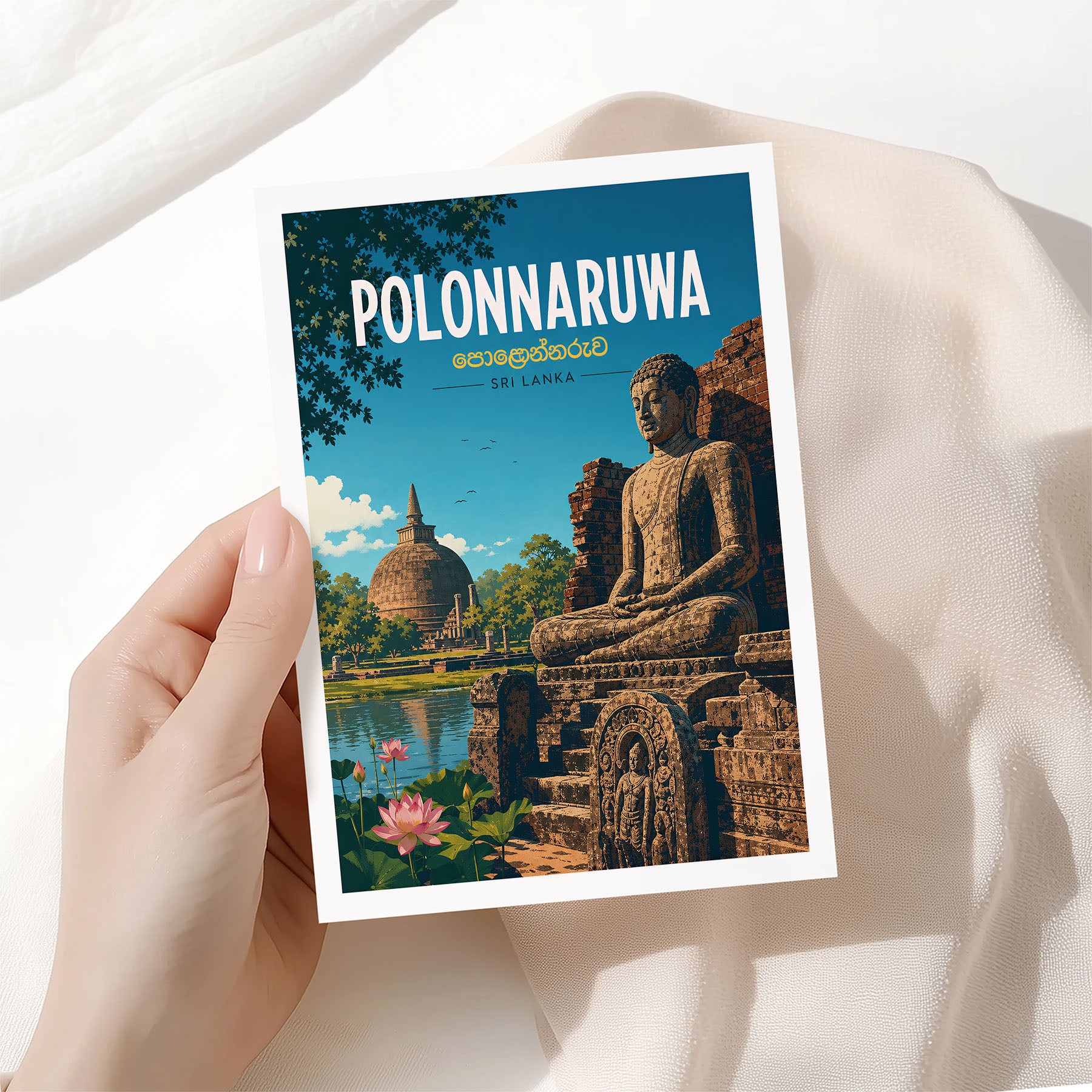 Polonnaruwa, Sri Lanka