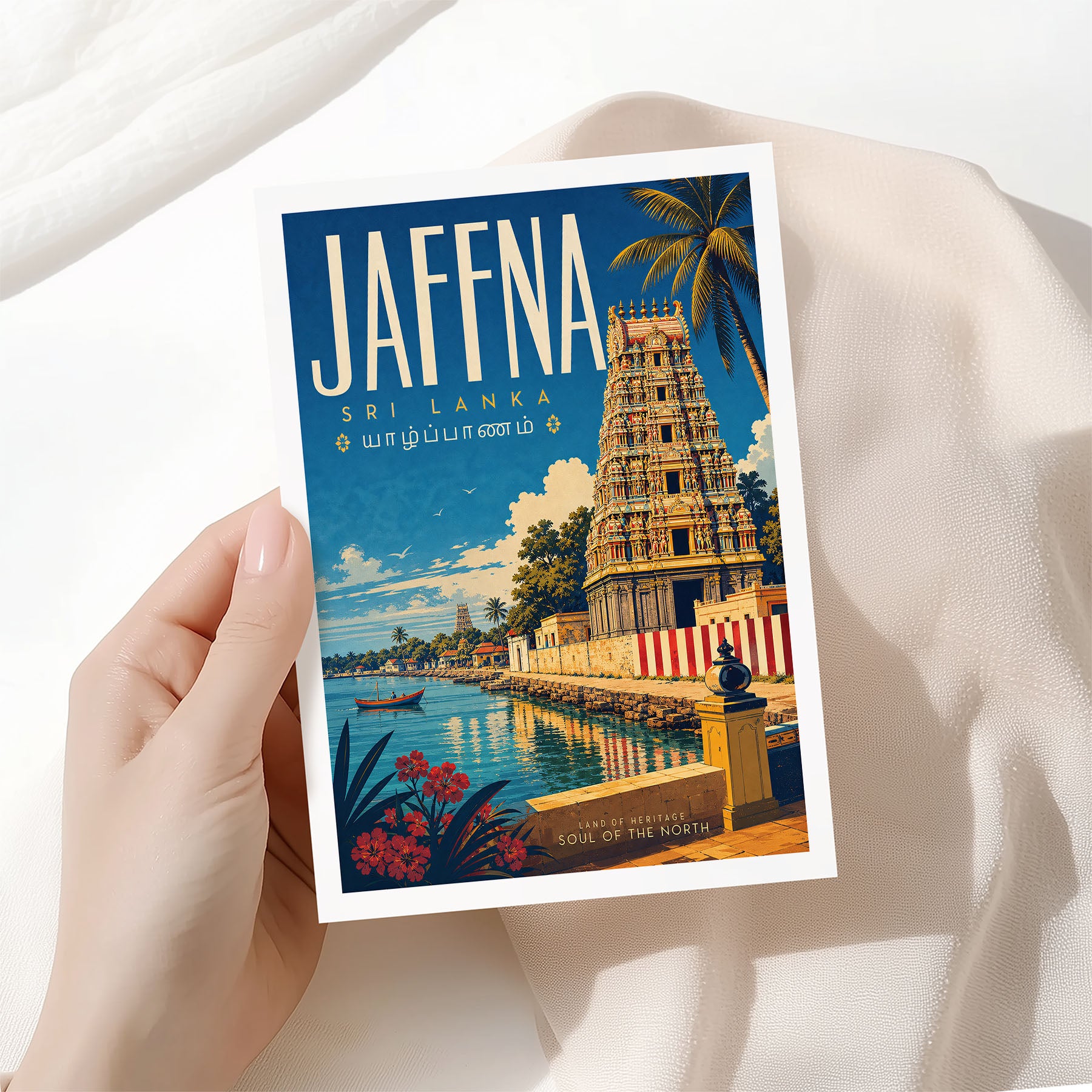 Jaffna, Sri Lanka