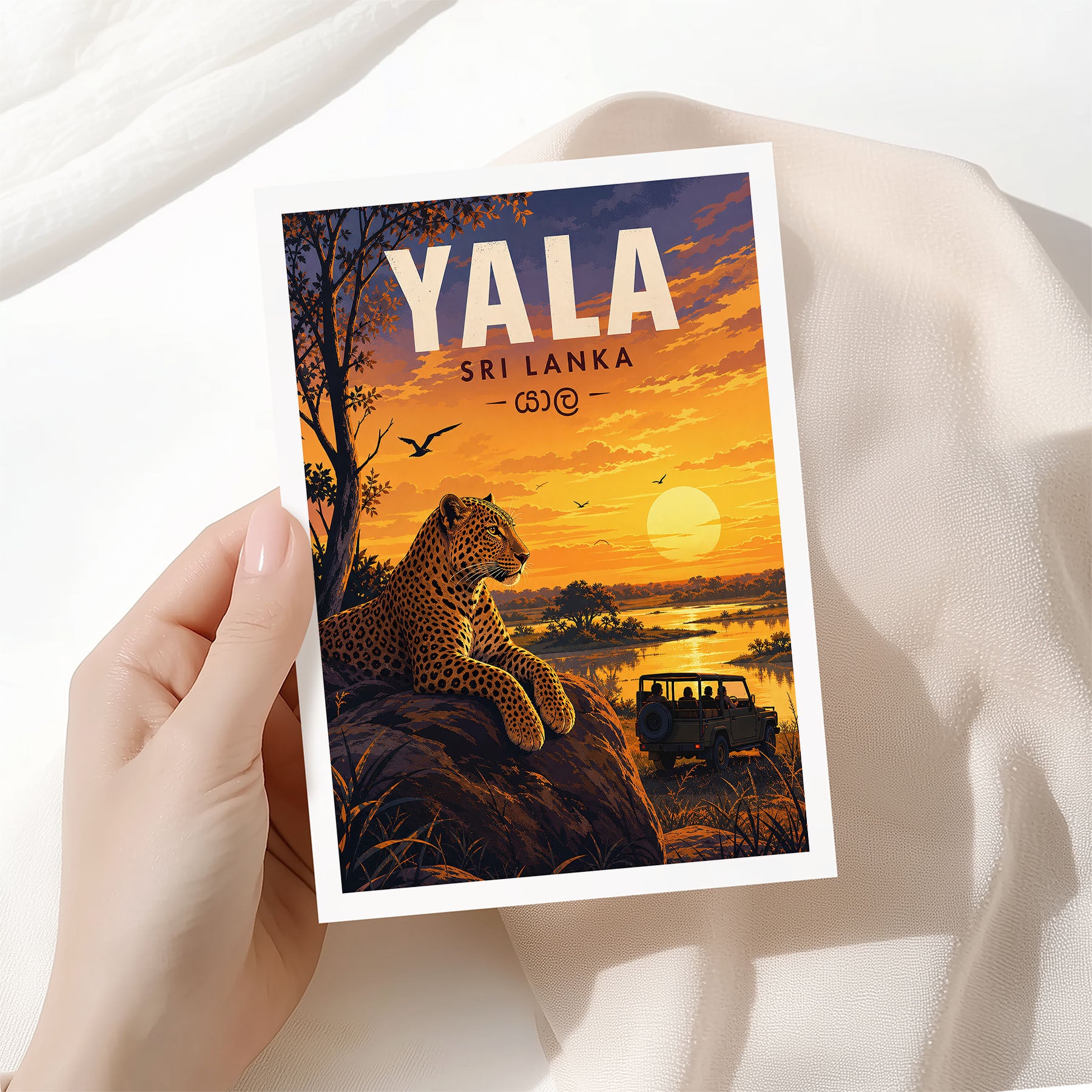 Yala, Sri Lanka