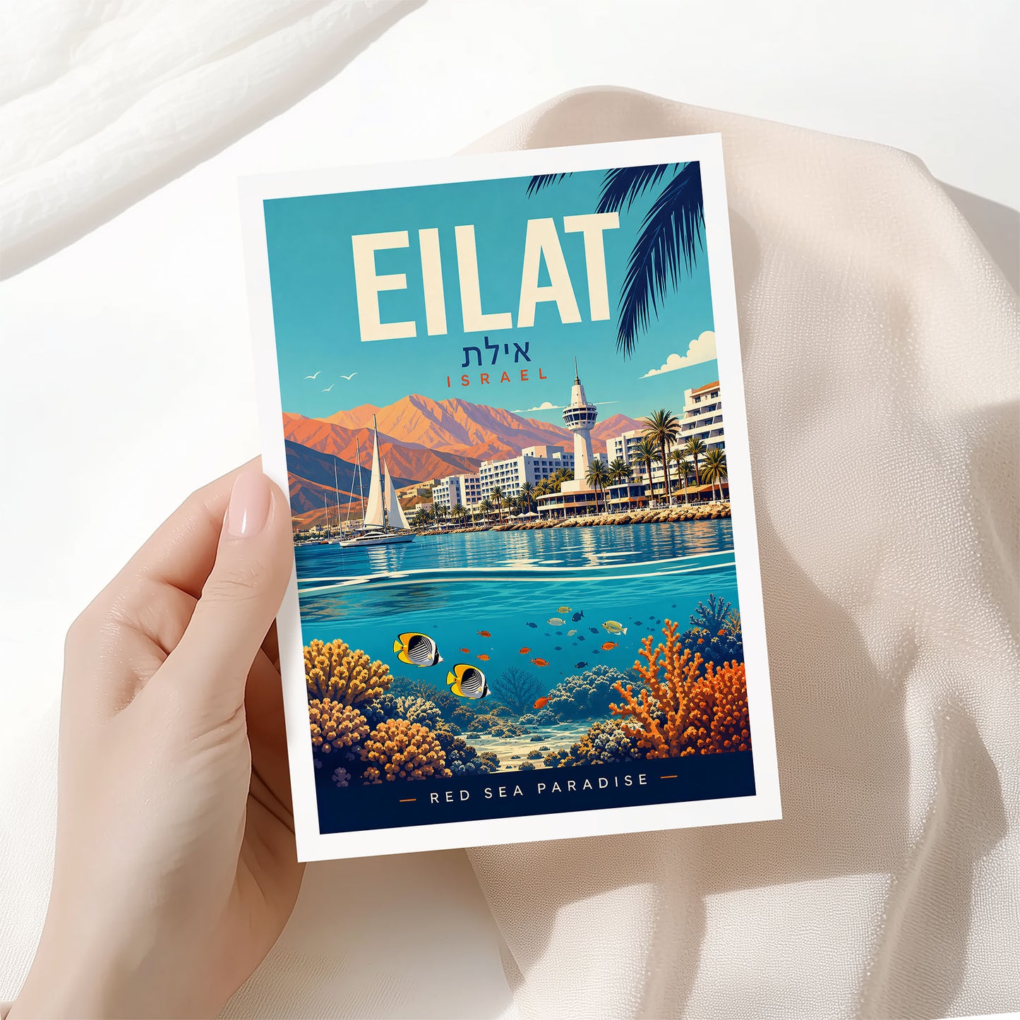Eilat, Israel